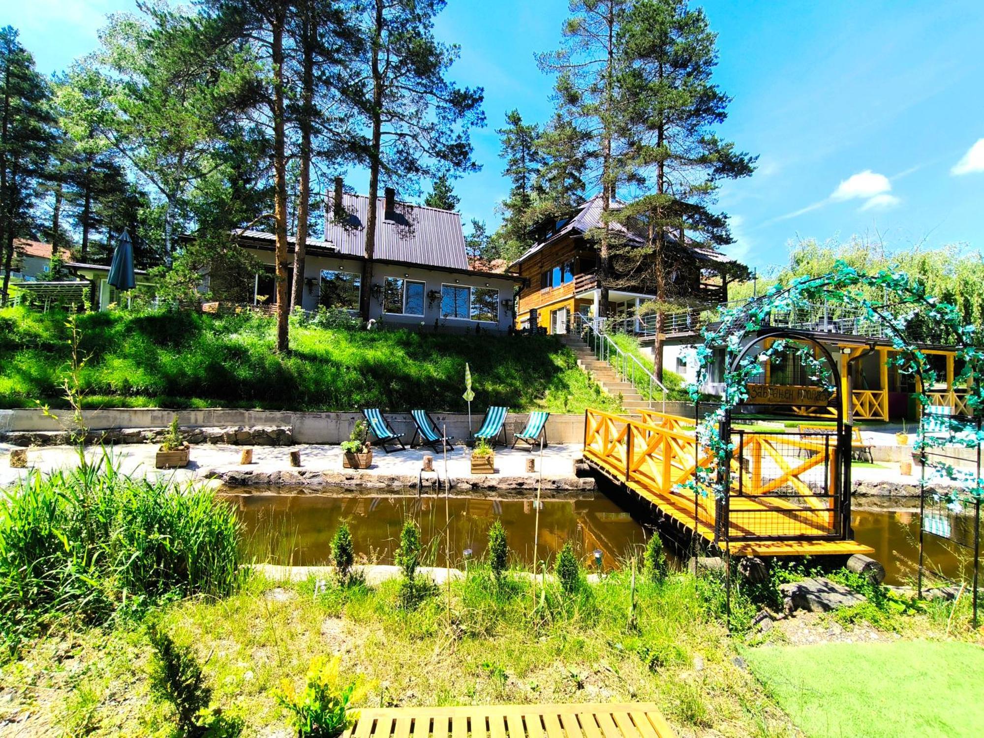 Vila Pogled Wellness I Spa Divcibare Exterior photo